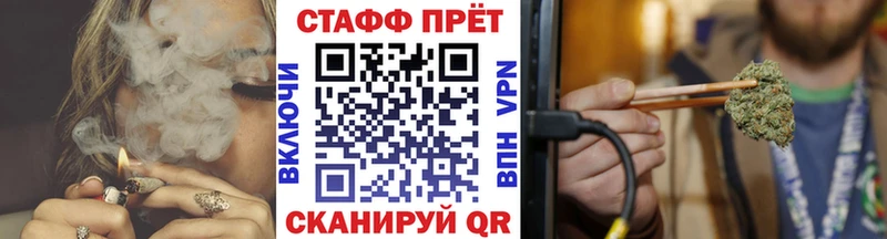 Амфетамин Сасово
