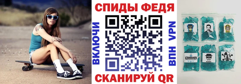 АМФ Розовый  хочу наркоту  Сасово 