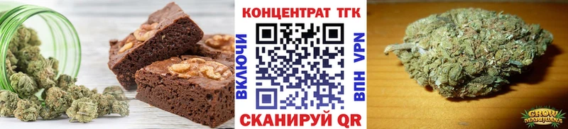 даркнет как зайти  Сасово  Еда ТГК конопля 