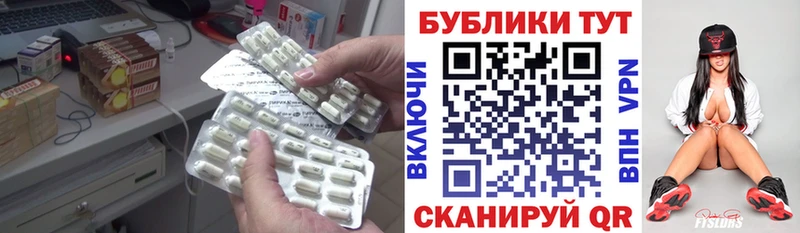Экстази 280 MDMA  Сасово 
