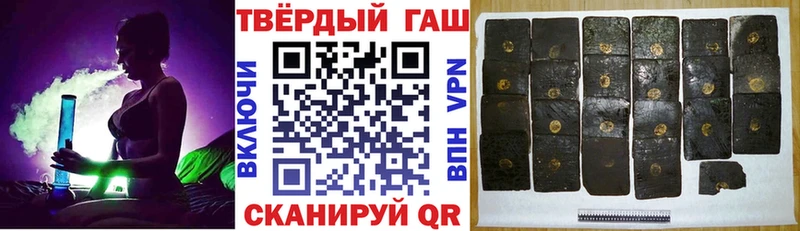 KRAKEN ссылки  Сасово  Гашиш хэш  дарнет шоп 