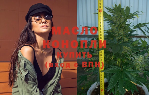 марихуана Алзамай