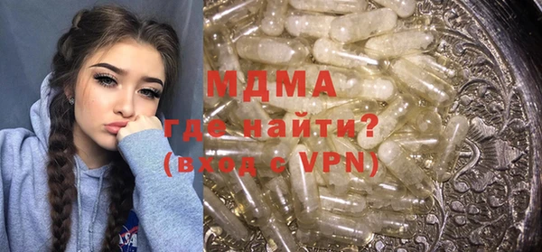 марихуана Алзамай