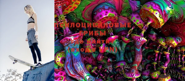 марихуана Алзамай