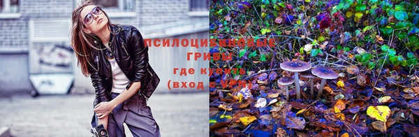 марихуана Алзамай