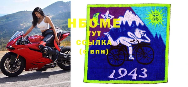 мефедрон мука Алексеевка