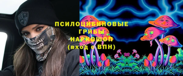 марихуана Алзамай