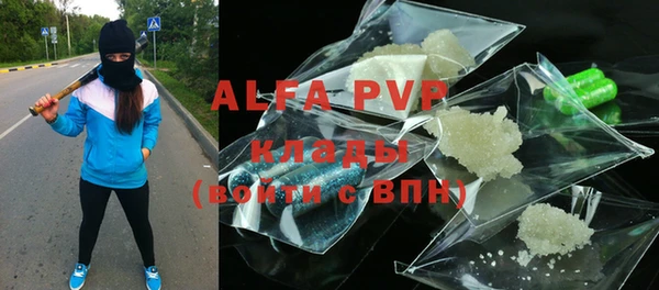 мдпв Алексин