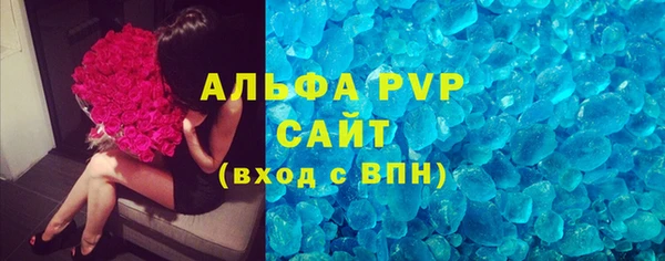 марихуана Алзамай