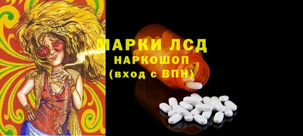 марихуана Алзамай
