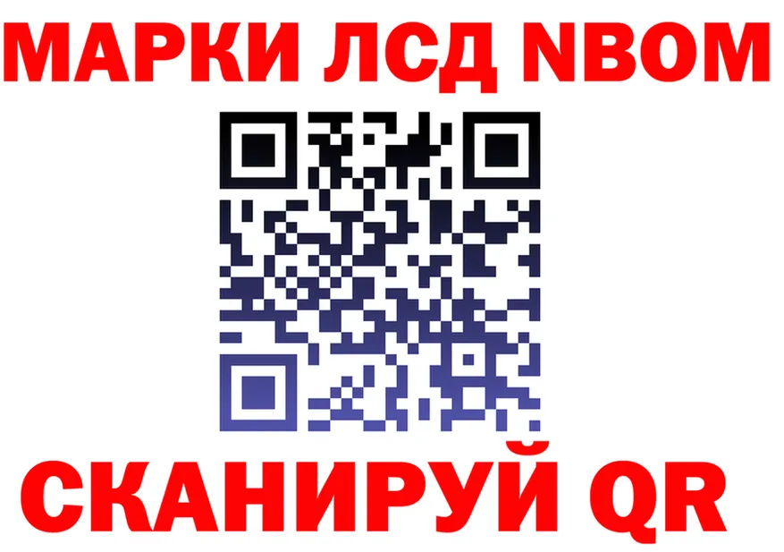 ТГК концентрат зеркало площадка гидра Сасово