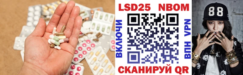ЛСД экстази ecstasy  Сасово 