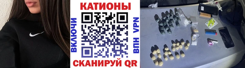 купить   Сасово  Мефедрон mephedrone 