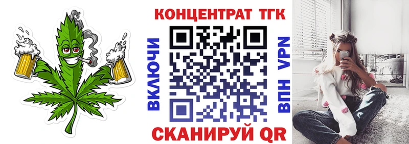 hydra сайт  Сасово  Дистиллят ТГК вейп с тгк 
