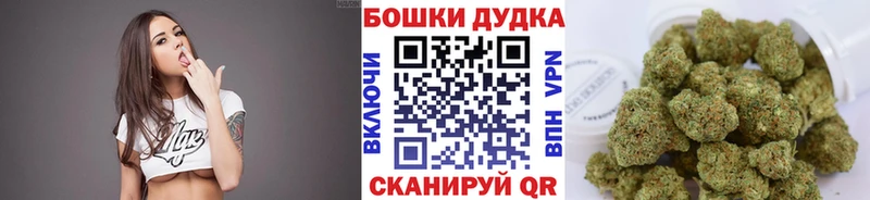 Шишки марихуана ГИДРОПОН  Сасово 